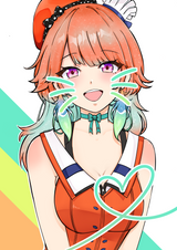 Takanashi Kiara -  A4 Print