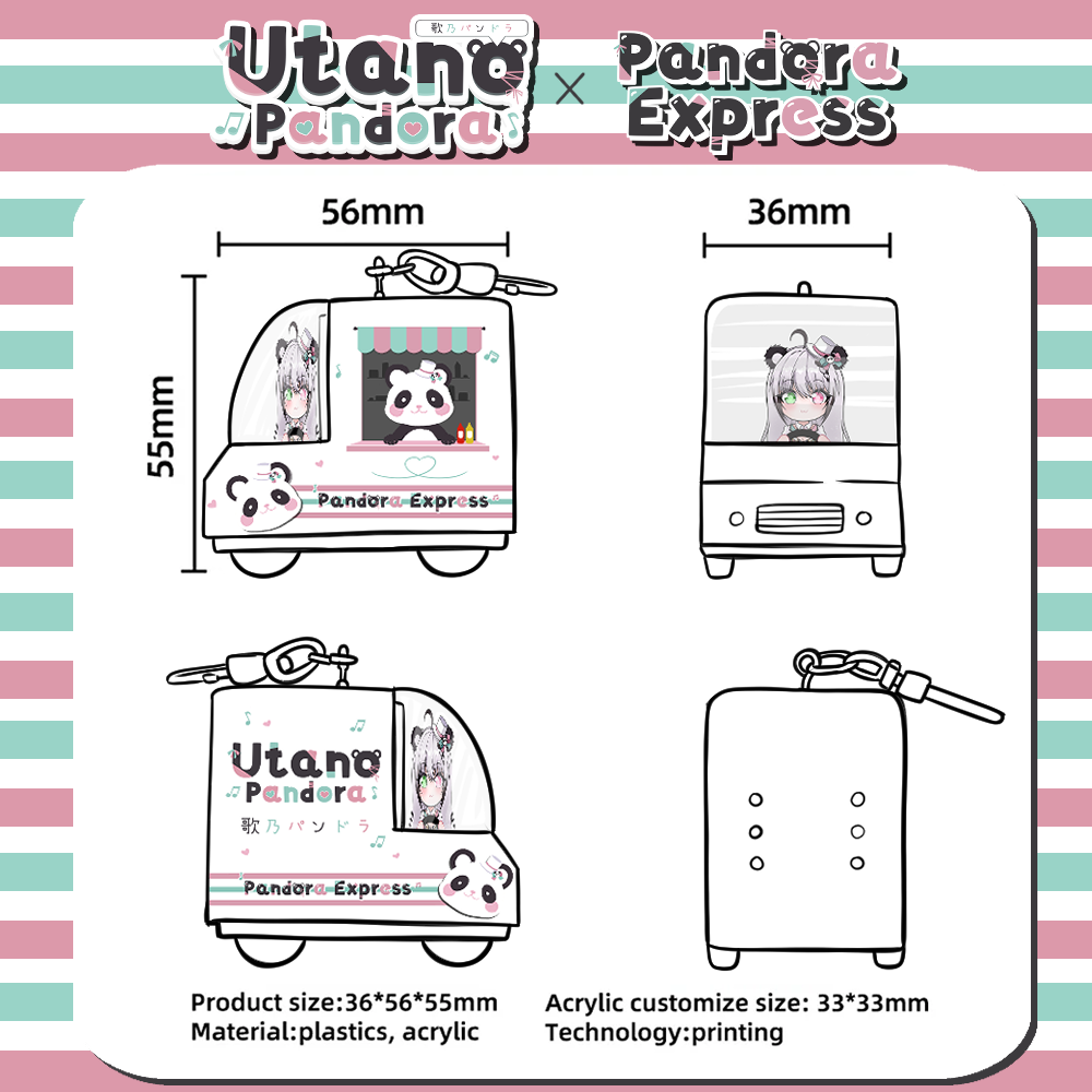 [PREORDER] Utano Pandora - 3D Car Charm