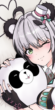 [RETIRED] Utano Pandora - Bookmark